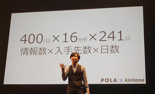 伊藤祐輔氏