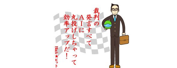 川柳