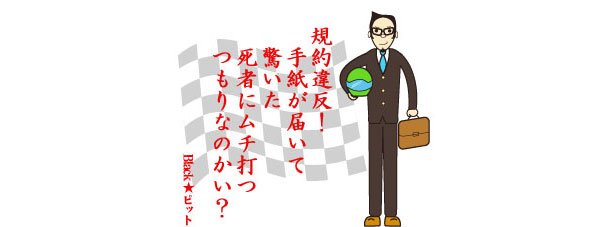 川柳