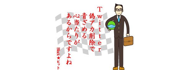 川柳