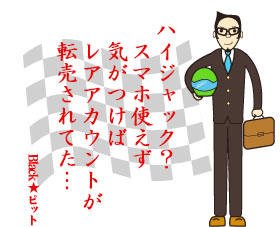 川柳