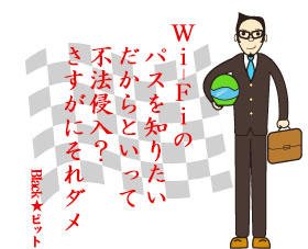 川柳