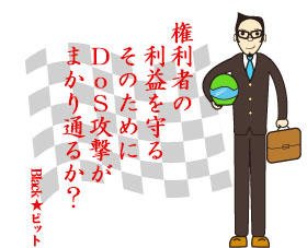 川柳