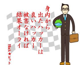 川柳