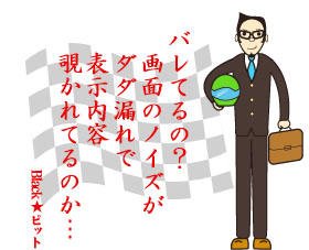 川柳