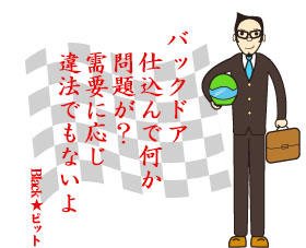 川柳