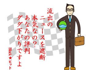 川柳