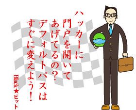 川柳
