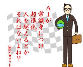川柳