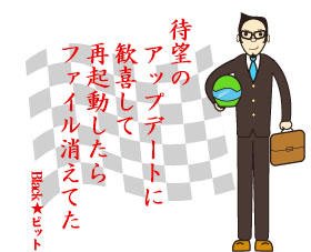 川柳