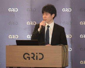 レイスマネジメントソリューションズ　総合業務推進部　松本 宗一郎氏