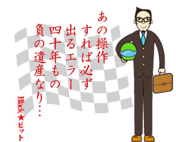 川柳
