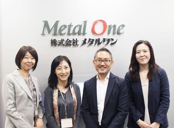 メタルワン　小林玲子氏、安藤友紀氏、齊藤桂司氏、植田聖子氏