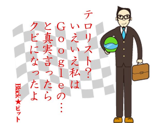 川柳