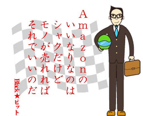 川柳