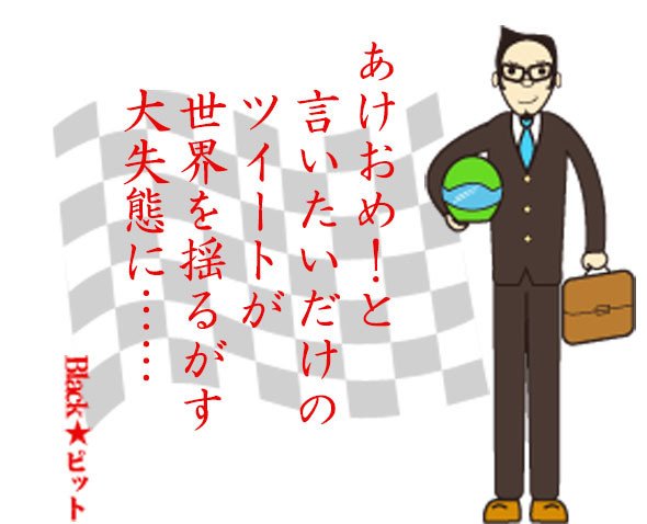川柳