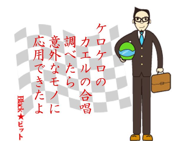川柳