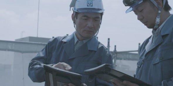 建設現場でのiPad活用