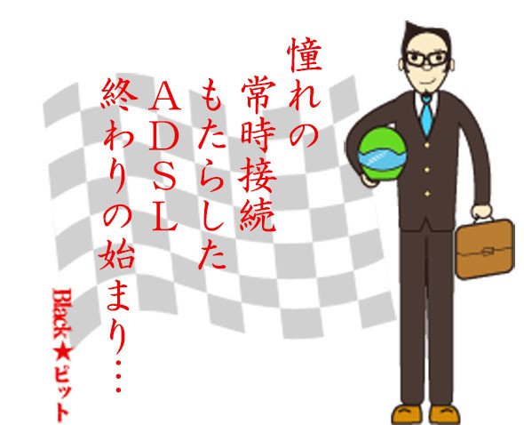 川柳