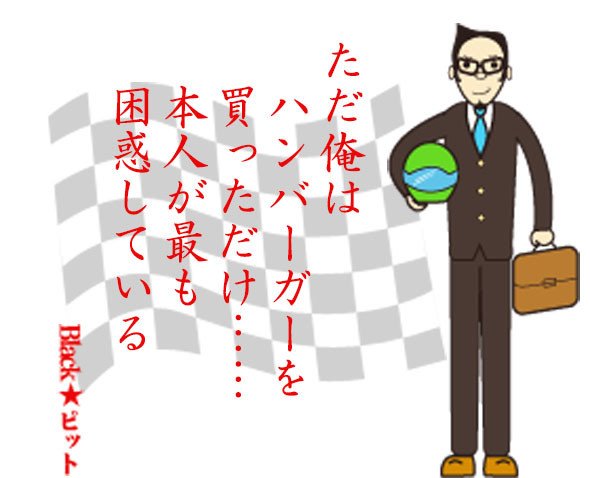 川柳