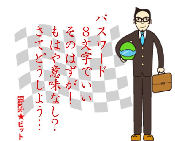 川柳