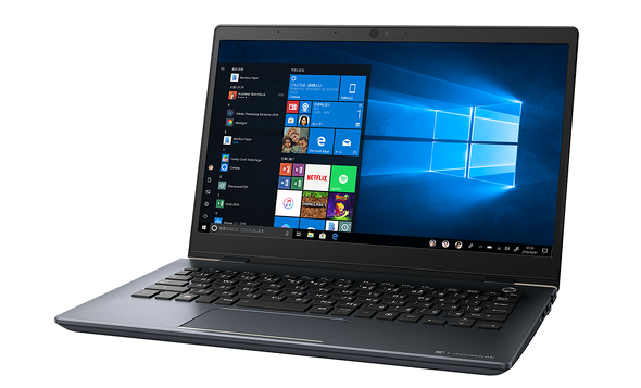 dynabook Gシリーズ外観