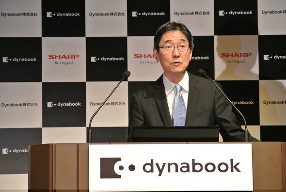 Dynabook　社長兼CEO 覚道清文氏
