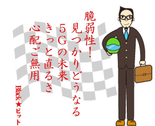 川柳