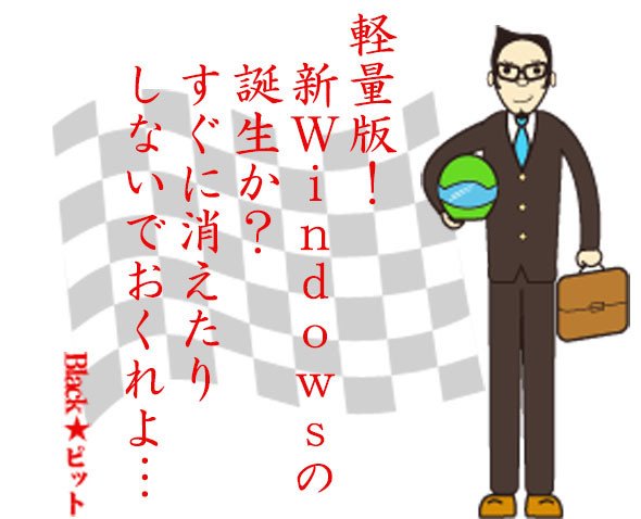 川柳