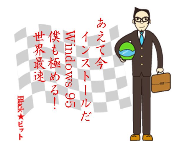 川柳