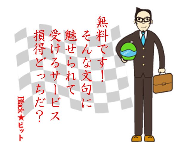 川柳