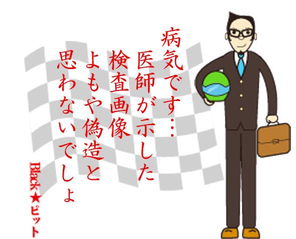 川柳