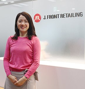 J.フロントリテイリング 土屋真弓氏