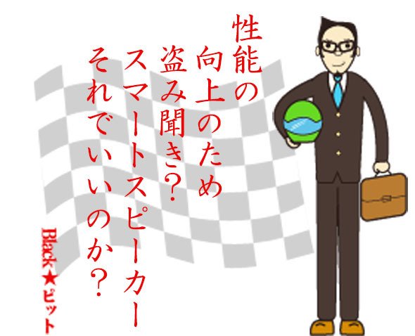 川柳
