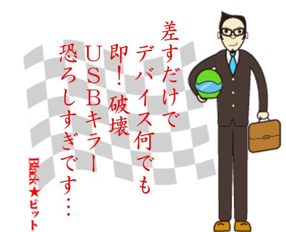 川柳
