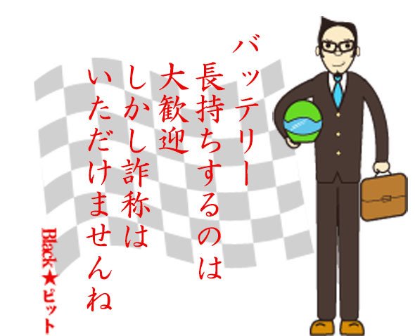 川柳
