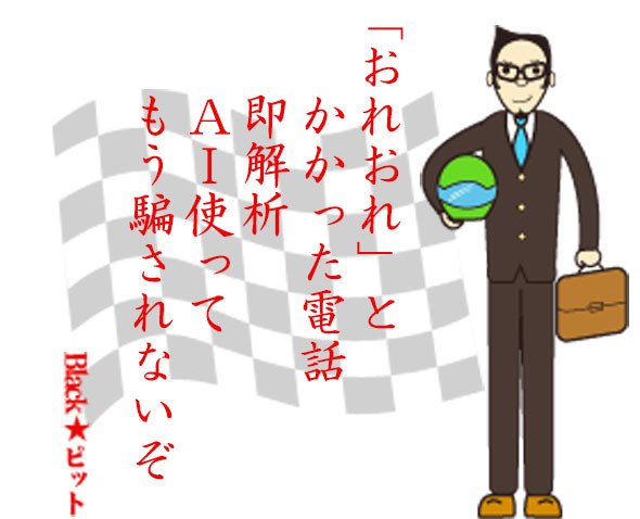 川柳