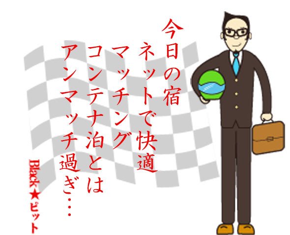 川柳