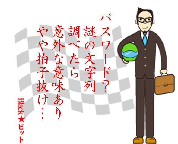 川柳