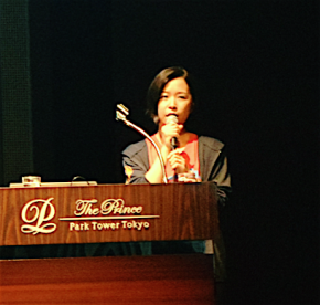 日本製鉄　伊藤梓氏