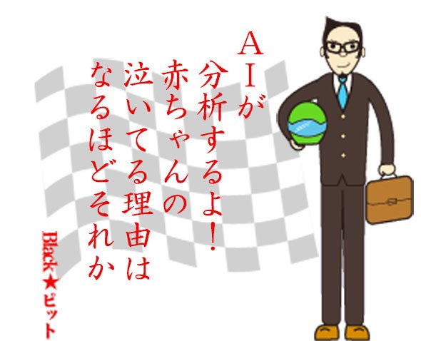 川柳