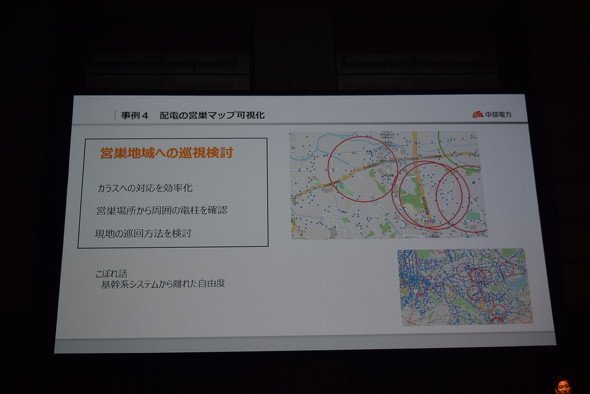 カラスの営巣状況の可視化例