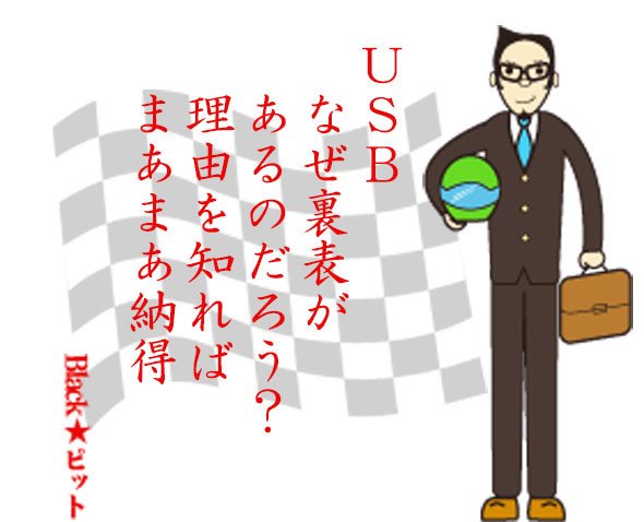 川柳
