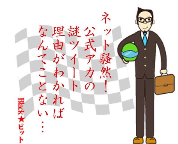 川柳