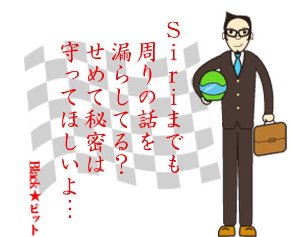 川柳