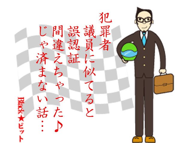 川柳