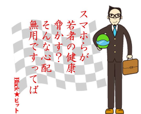 川柳