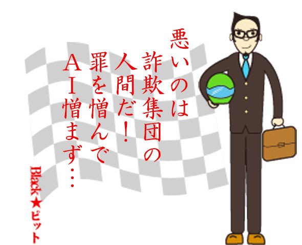 川柳