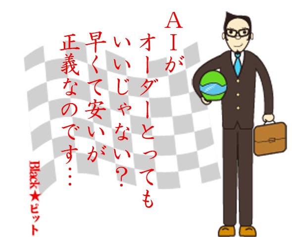 川柳