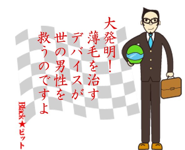 川柳